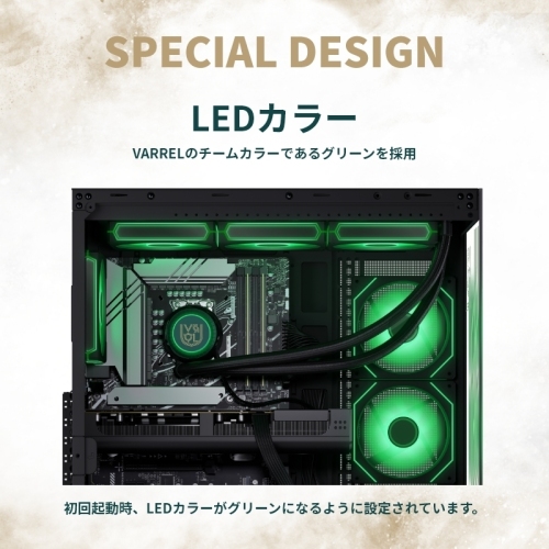 【GALLERIA】プロゲーミングチームVARRELとのコラボモデル発売　唯一無二のオリジナルのケースデザイン　全10モデル登場