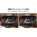 JAPANNEXTが27インチ IPSパネル搭載 120Hz対応のフルHD液晶モニターを18,970円で10月22日(木)に発売
