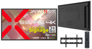 JAPANNEXTが55インチ IPSパネル搭載 24時間365日の連続稼働対応の大型4Kデジタルサイネージモニターを109,980円で10月22日(木)に発売