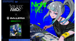 【GALLERIA】「NIGHT HIKE 2026 in 幕張」に協賛　イベントキービジュアルをまとった協賛記念モデル販売開始　メモリ増設キャンペーン開催