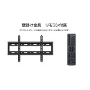 JAPANNEXTが65インチ IPSパネル搭載 24時間365日連続稼働対応の大型4Kデジタルサイネージモニターを159,980円で10月29日(木)に発売