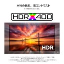 JAPANNEXTが50インチ IPSパネル搭載 24時間365日連続稼働対応の大型4Kデジタルサイネージモニターを99,980円で10月29日(木)に発売